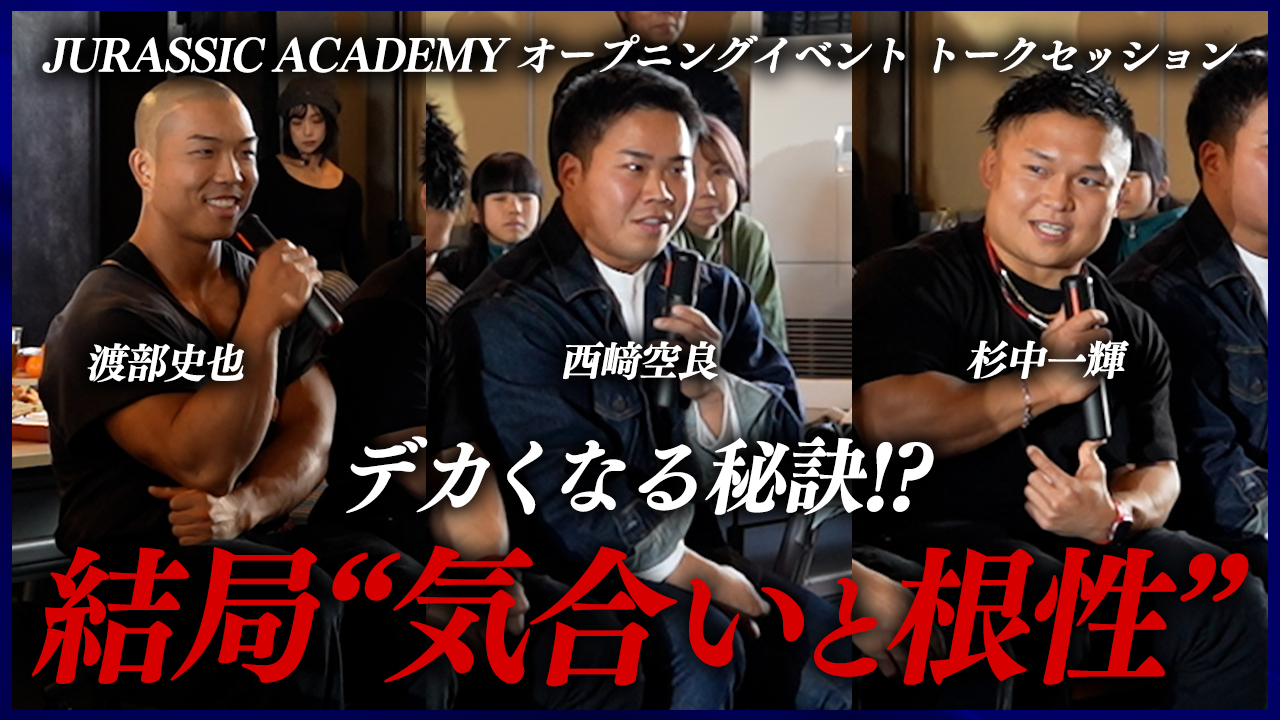 スタンダード・プレミアムメンバー向け限定コンテンツを公開しました。【2025年12月】