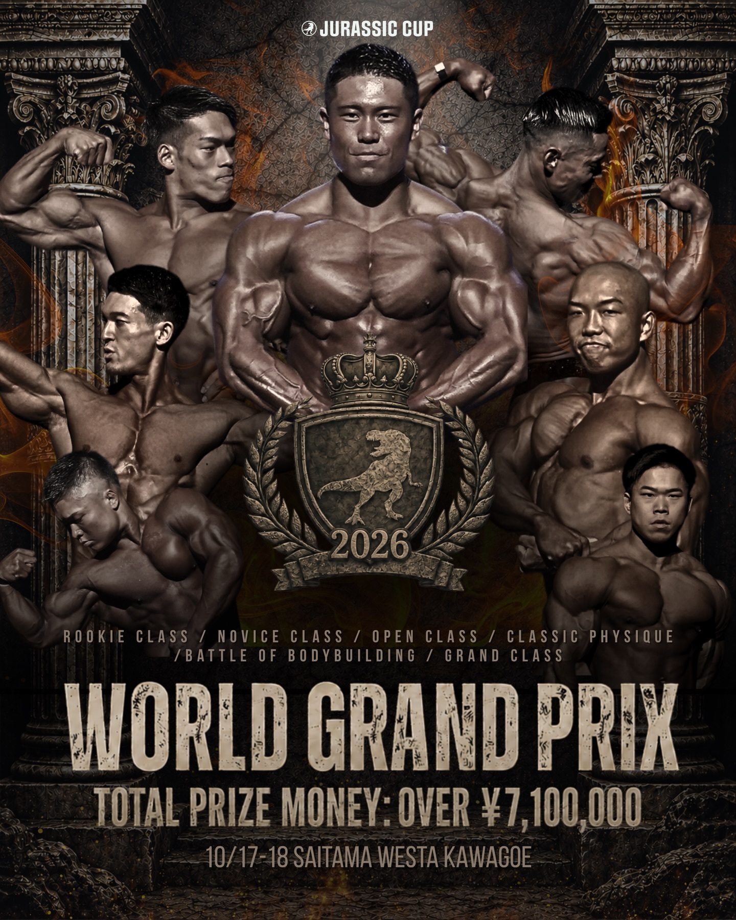 JURASSIC CUP 2026 / WORLD GRAND PRIX GRAND CLASS 出場選手先行公開！